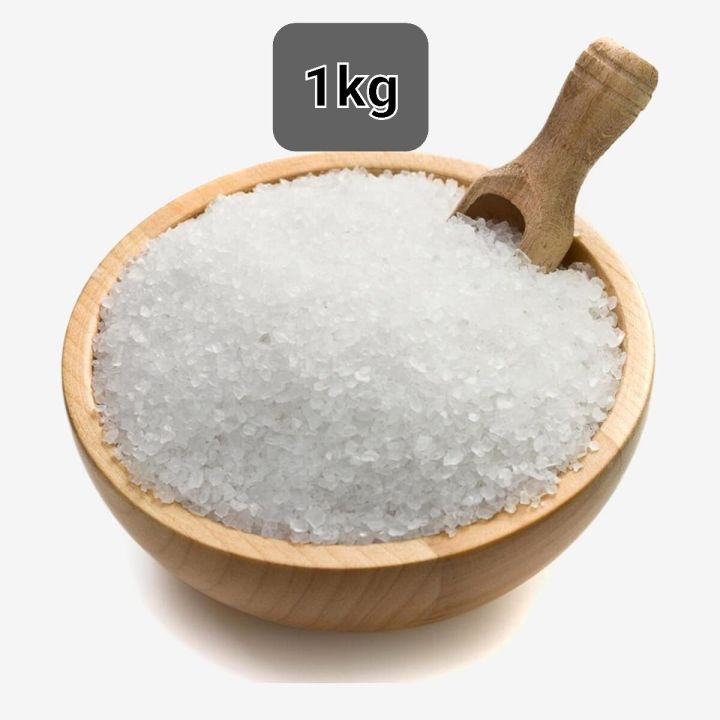 Sugar Plain - 1kg