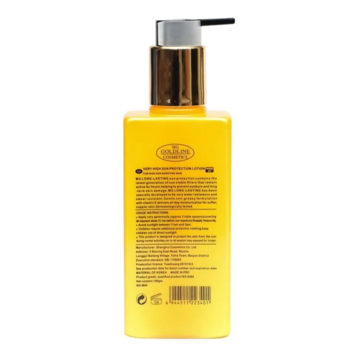 MG%20Goldline%20pH%205.5%20Oil-Free%20Moisturizing%20Sunscreen%20Cream%20with%20Vitamin%20C%20%7C%20SPF%2060%20PA+++%20%7C%20Lightweight%20Daily%20UV%20Protection%20-%20Image%202