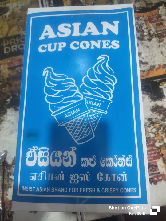 Ice%20Cream%20Cone%20-%20Image%204