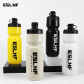 720ML Drinking Water Bottle Portable Road Bicycle Bottle Squeeze MTB Bottle Sports Bottle With Dust Cover Bike Accesssoriess. 