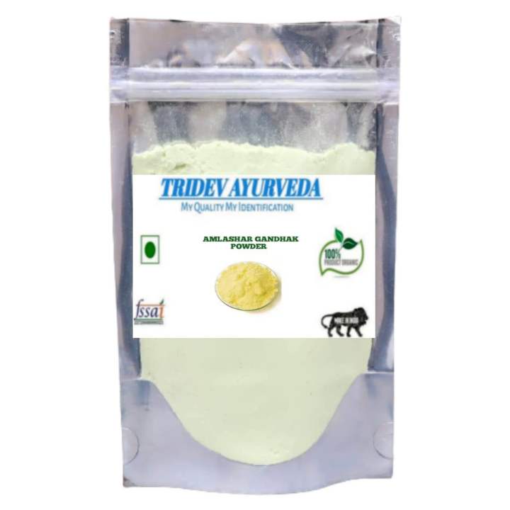 GANDHAK POWDER (250gm)