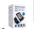 Digital Blood Pressure Monitor with Voice Announcement - Automatic BP Machine for Upper Arm with Large LCD Display. 