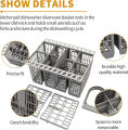 Detachable Dishwasher Cutlery Basket Portable Tableware Fork Spoon Cutlery Storage Kitchen Multifunctional Dishwashing Tools ﻿ ﻿. 