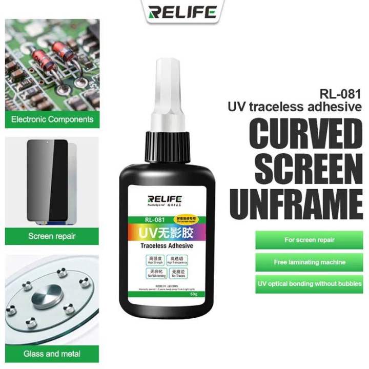 RL-081 UV Glue Liquid Optical Clear Adhesive UV Glue for Repair Cellphone Glass Lens