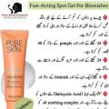 Pure Skin SOS gel. 