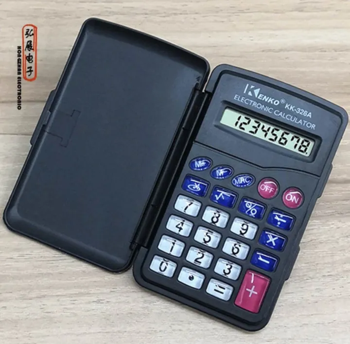 Protable Digit Calculator Pocket Size Mini Plastic 8 digits Electronic Mini Calculator Keychain Office Supplies