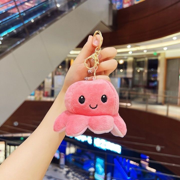 %F0%9F%90%99Key%20Chains%F0%9F%90%99Reversible%20octopus%20plush%20toy%20with%202%20sides,%20super%20soft%20plush,%20very%20cute,%20ready%20to%20ship.%20-%20Image%204