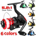 Sougayilang Spinning Fishing Reel 5.2:1 Gear Ratio Plastic Mini Fishing Reel Nylon Line Saltwater Freshwater Spinning Reel Pesca. 