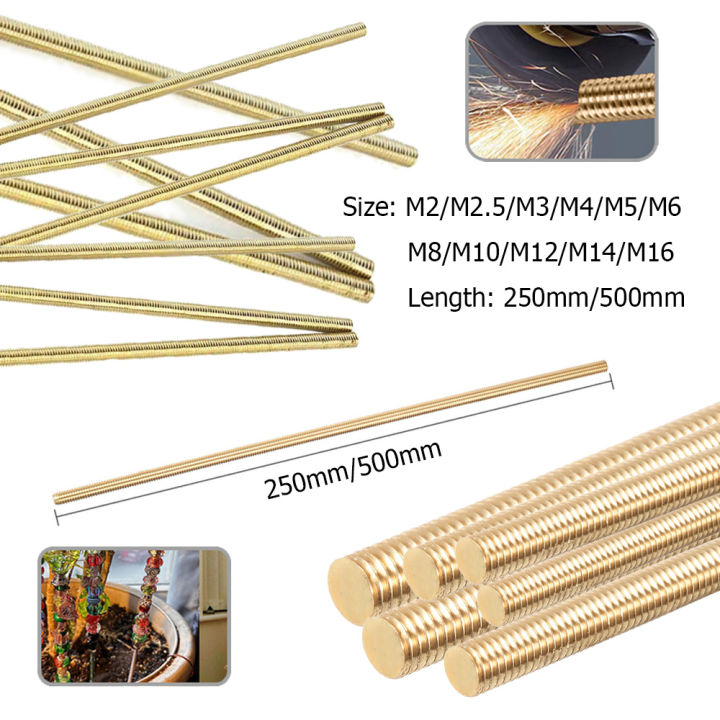 1pcs Brass Threaded Rod M2 M2.5 M3 M4 M5 M6 M8 M10 M12 M14 M16 x 250mm ...