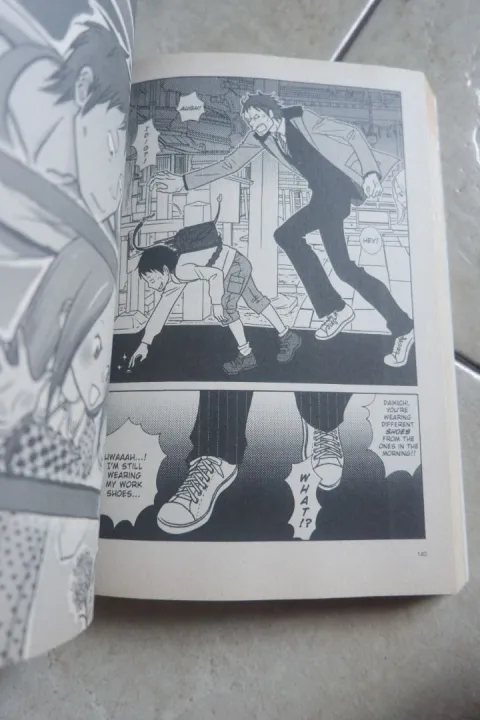 Bunny%20Drop%20Manga%20(Any%20one%20single%20volume)%20Usagi%20drop%20manga%20-%20Image%202