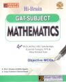 Dogar Unique Hi Brain GAT SUBJECT MATHEMATICS. 