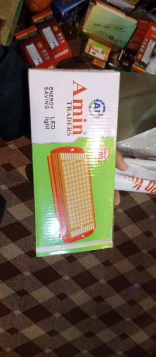 Amin%20traders%20energy%20LED%20saving%20light%20-%20Image%204