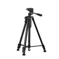 ᵏᵖ ᵈᵉᵃˡᶻ  Multi-Functional Professional Lightweight Portable Tripod Stand For Mobile Phones And Cameras kp dealz. 