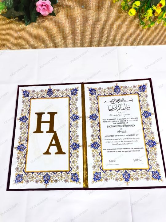 Nikah%20Booklet,%20Nikah%20nama%20with%20signature%20and%20thumb%20impression%20box%20-%20Image%203