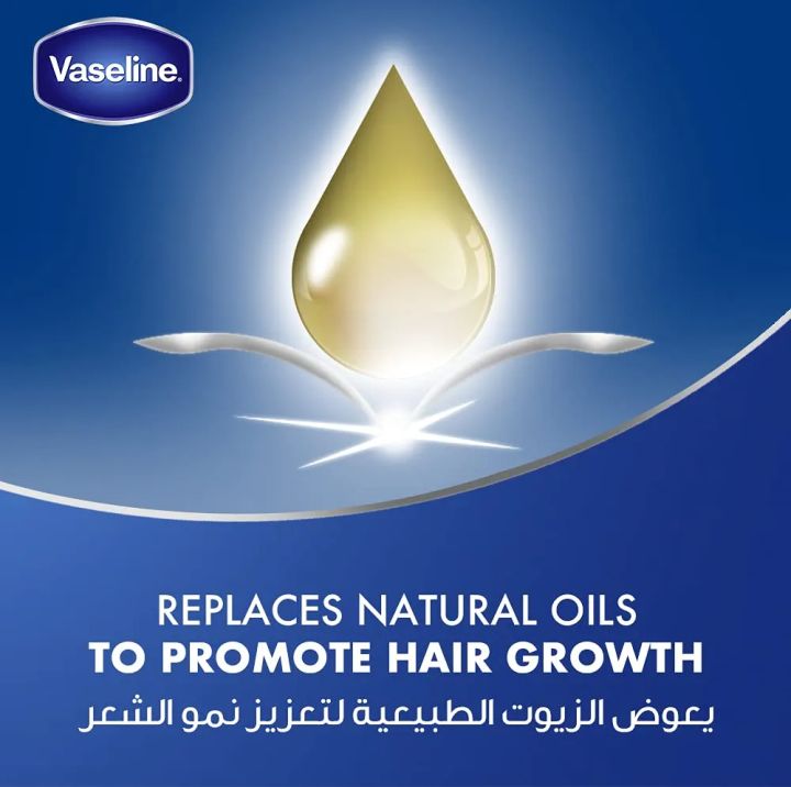 International%20UAE%20Product%20Vaseline%20Hair%20tonic%20And%20scalp%20conditioner%20Oil%20200%20Ml%20-%20Image%207