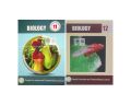 Set of 2 books: Biology class 11 Punjab Textbook Board - Biology Class 12 Punjab Textbook Board / Biology book class 11 Punjab Board / Biology book class 12 Punjab Board. 