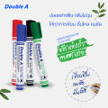 Double A whiteboard marker pen with 4 colors available in box. 