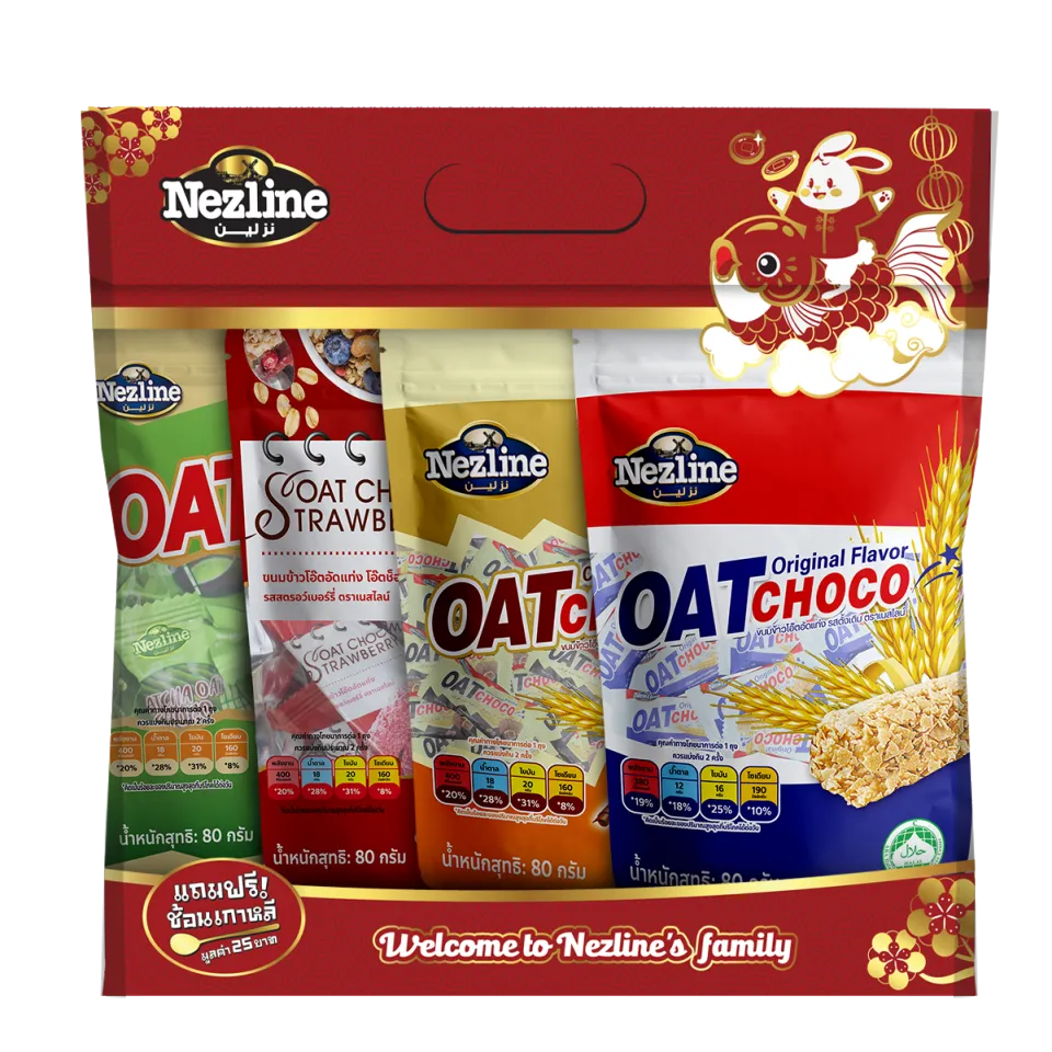 Oatmeal snacks 80 g pack contains 7 flavor oat Choco 80 g