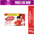 Lifebuoy Skin Cleansing Soap Bar Total 90g.