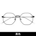 Hexagon Metal Glasses for Men/Women. New Retro Style Hexagon Metal Glasses Frame for Girls/ Boys. imported Quilty Glasses for Men/Women. Metal Golden Glasses | Metal Silver Glasses| Glasses Frame | Metal Glasses Frames |  Glasses for Men.Glasses for Women. 