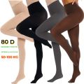 DOIAESKV Plus Size Trends Tights for Women 80D Semi Opaque Footed Pantyhose Women's Run Resistant Tights High Waist Stockings.