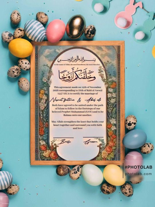 Nikkah%20Certificate%20-%20Image%202