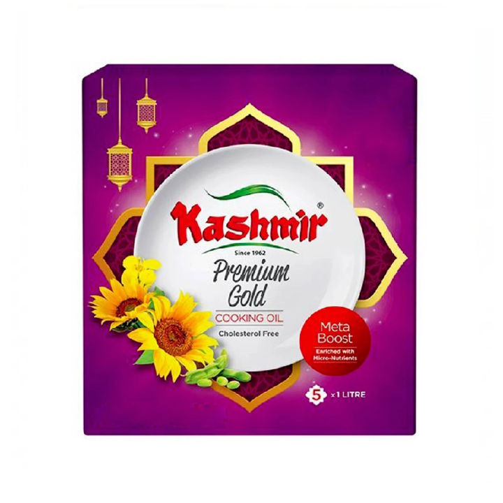 Carrefour Kashmir Premium Gold 1 lt (Pack of 5) (276702)