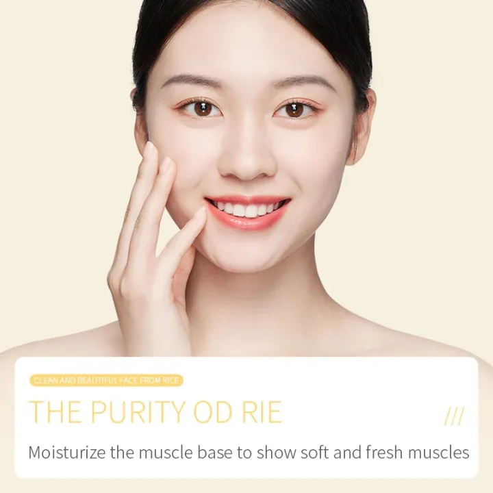 BIOAQUA%20Rice%20Raw%20Pulp%20Skin%20Whitening%20Product%20-%20Facial%20Cleanser%20100g%20BQY41005%20-%20Image%202
