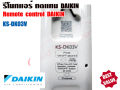 Daikin replacement remote control (Daikin) with lid (blue screen model) 433a15. 