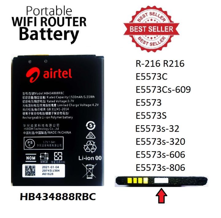 Huawei%204G%20pocket%20router%20Battery%20/%20Huawei%20Battery%20/%20Pocket%20Router%20Battery%20-%20Image%203