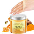 50g Turmeric Vitamin C Hand and Foot Mask, Plant Care, Moisturizing and Moisturizing, Instant Wash, Smooth Repair, Light Skin Nutrition, One Step Fresh Skin freshfeet. 