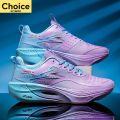 Marathon Running Shoes Men Sports Air Cushion Carbon Board Breathable Lightweight Comfortable Women's Athletic Nonskid Sneakers. 