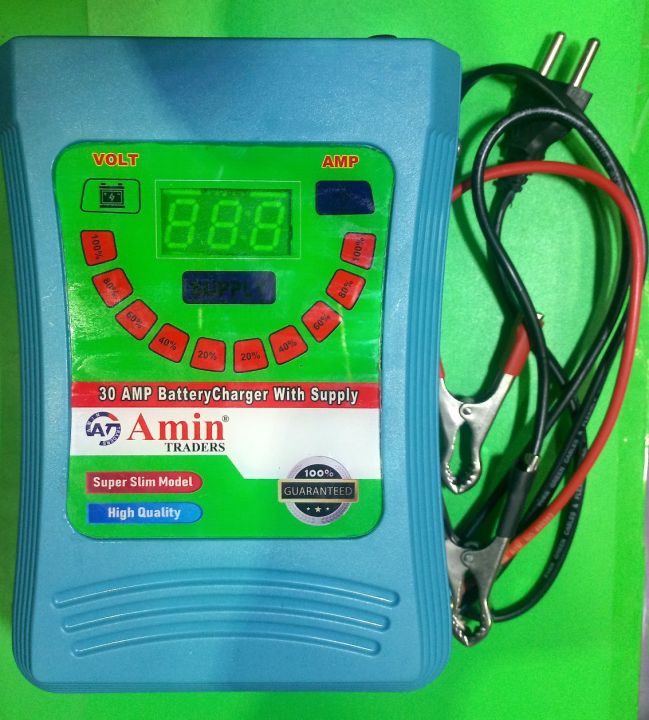 Battery Charger 30A With Volt, Amp Display & Output Supply 12volt