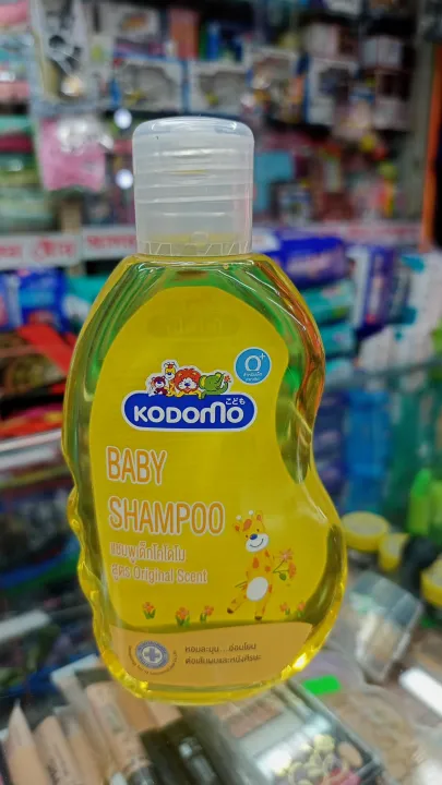 Thailand%20product%20Kodomo%20baby%20shampoo%20safe%20for%20child%20200%20ml%20-%20Image%204