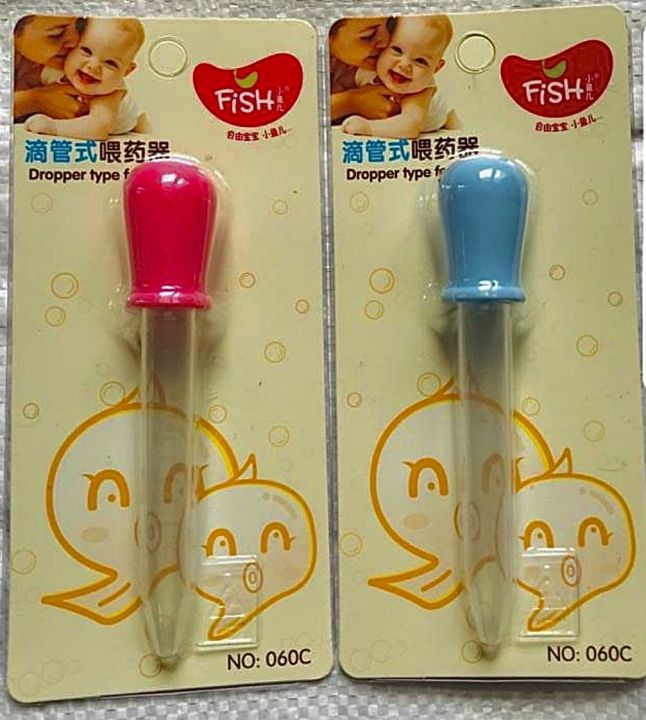 Baby%20Medicine%20Feeder%20Dropper%205ML%20-%20Image%205