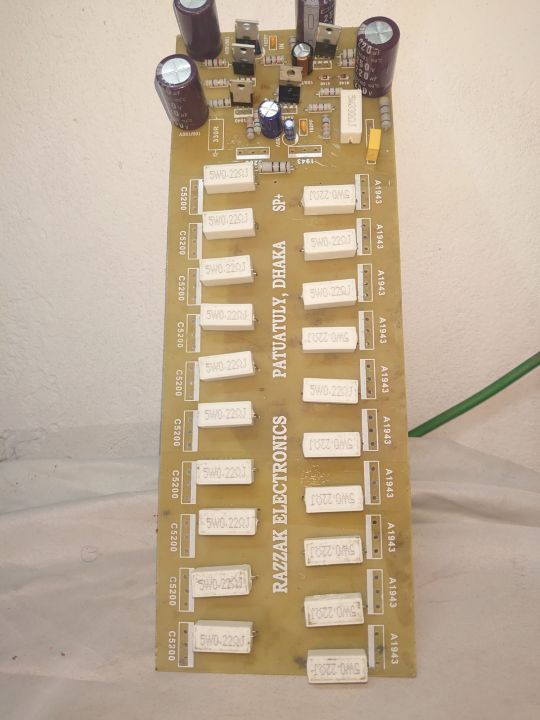 20 Transistor Class Amplifier circuit board