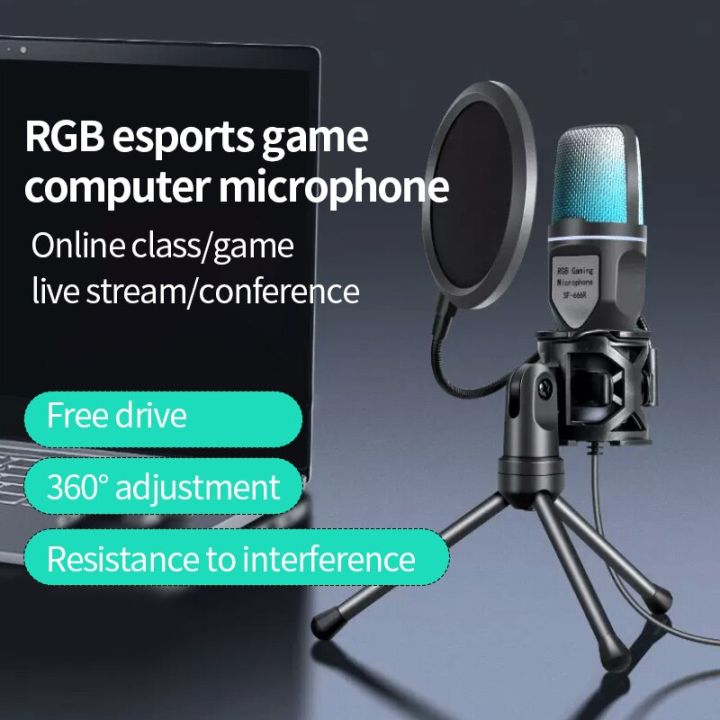 SF666R USB Microphone RGB Microfone Condensador Wire Gaming Mic for