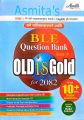 Asmita's BLE Class 8 10 Sets - Grade VIII Old Is Gold (New Edition: 2082). 