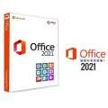 160GB LAPTOP Hard disk with Pre-Activated Office 2021 package collection (2.5 Hard Disk). 