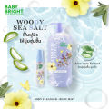 Baby bright body cleanser 450ml. 