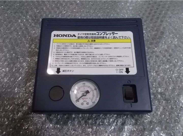 Genuine%20Honda%20Tire%20Inflator%20Auto%20Air%20Pump%0APressure%20Compressor%2012V%20DC%20Portable%20-%20Image%203