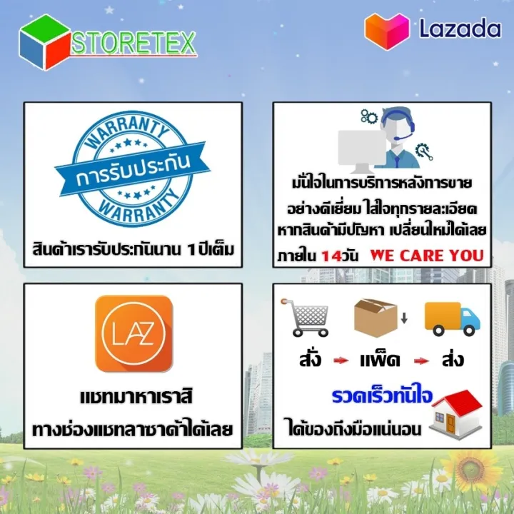 Thaisat%20LNB%20extreme%20KU-PLUS%20-%20Image%209