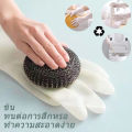 Housekeeping Dishwashing Gloves, Multi-Purpose Cleaning Gloves, Pvc Bathroom Cleaning Gloves, Housework Gloves. Durable, Not Easily Broken, Protects Hands. 