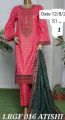 Bin saeed collection. 