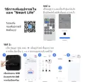 Tuya smart IR remote S08 S09 S11 universal remote control TV remote on-off outside of the home, easy to connect, just WiFi. 