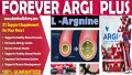 forever ARG+ Plus. 