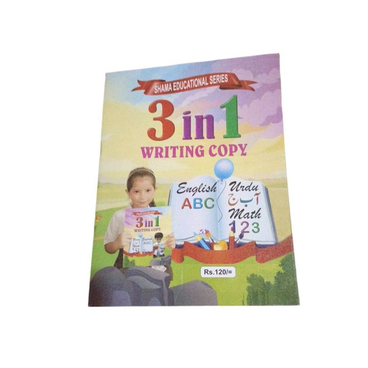 3 IN 1 Writing Copy ( ABC, Alif Bay Pay, 123 ) - Saim Enterprises