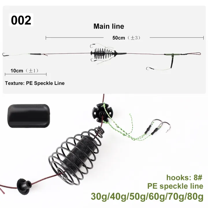FISH%20KING%2030-80g%20Carp%20Fishing%20Bait%20Cage%20Line%20Group%20High%20Carbon%20Steel%20Metal%20Feeder%20Hook%20Sinking%20Artificial%20Lure%20Accessories%20-%20Image%203