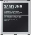 Smartphone Battery for Samsung Galaxy J2 (SM-J250). 