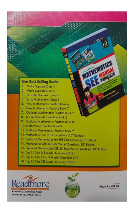 Readmore%20Optional%20Mathematics%20Manual%20For%20Grade%2010%20&%20SEE%20%7C%7C%20English%20&%20Nepali%20Medium%20%7C%7C%20New%20Edition%202081%20-%20Image%202